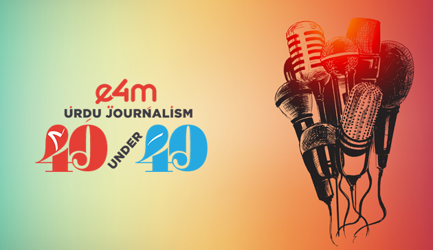 Urdu Journalism 40 under 40